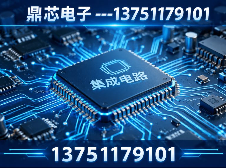 鄂州DC-DC展示图